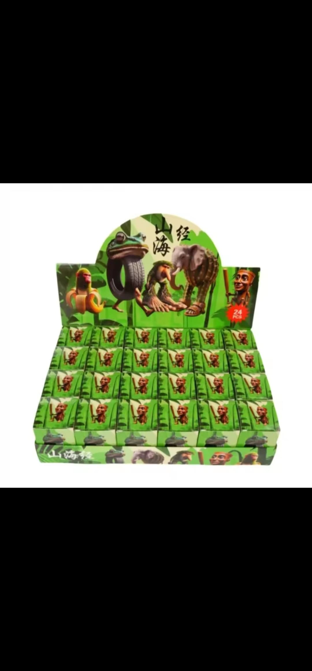 צעצועים